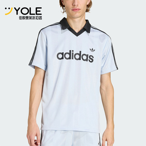 Adidas/阿迪达斯正品三叶草男士运动球衣风休闲V领短袖T恤KE2453