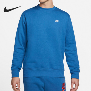 407 26夏男子运动休闲宽松圆领套头卫衣BV2662 Nike 耐克正品