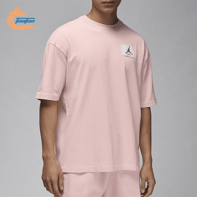 Nike/耐克正品JORDAN男士休闲宽松针织透气运动短袖DZ0605-622