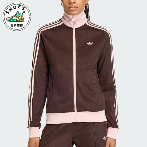 Adidas/阿迪达斯正品三叶草女士休闲拼接经典运动日常外套KD3742
