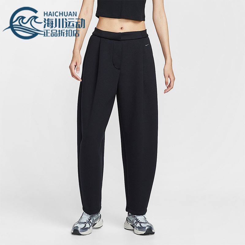 Nike/耐克正品2025冬季女士简约运动休闲中腰宽松长裤HV1965-010