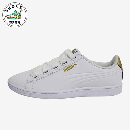 Puma/彪马正品VIKKY女士厚底休闲低帮经典户外轻便板鞋367658-01