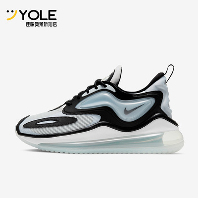 耐克女子运动透气休闲鞋