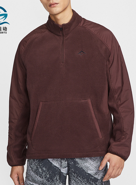 Nike/耐克正品休闲透气新款男士立领抓绒卫衣套头衫FV9964-652