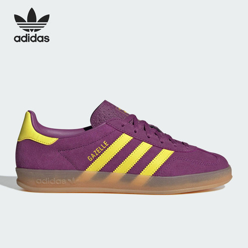 Adidas/阿迪达斯正品三叶草女士运动时尚系带休闲轻盈板鞋JS1415