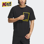 T恤 Adidas IC1986 TERREX男士 圆领透气运动短袖 阿迪达斯正品 新款