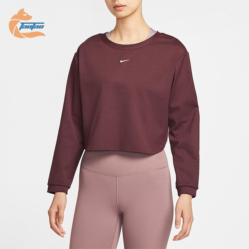 Nike/耐克正品Dri-FIT女士针织宽松前后两穿时尚长袖IH8609-652