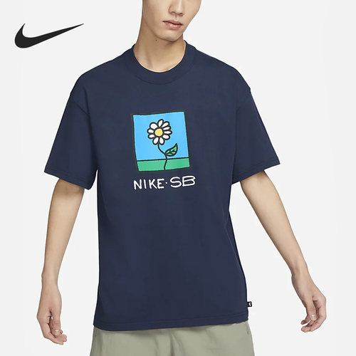 Nike/耐克正品夏季休闲圆领透气男子运动短袖T恤 FB8139-410