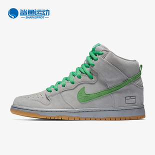 耐克正品 313171 dunk 男子减震耐磨运动高帮板鞋 039 low Nike