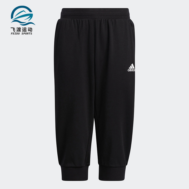 Adidas/阿迪达斯大童运动裤