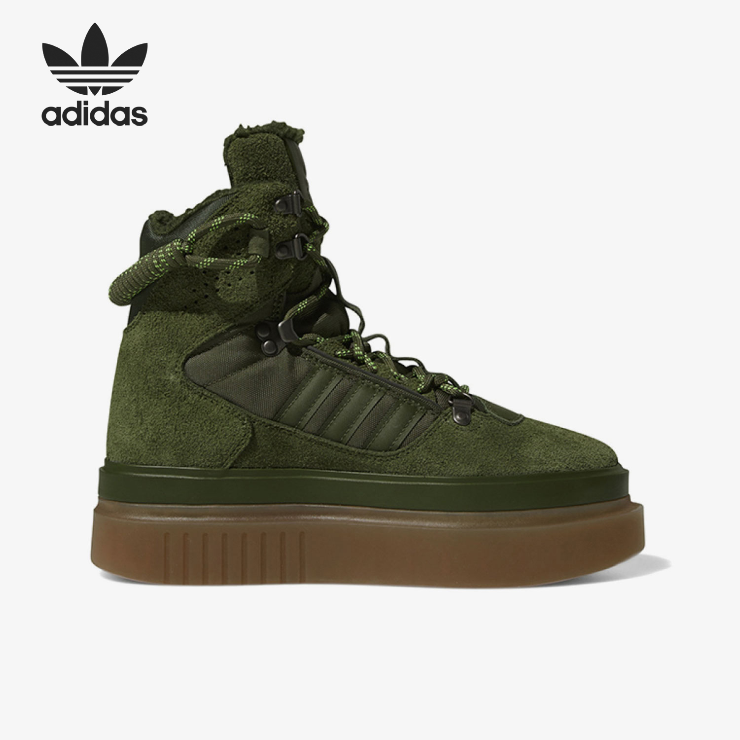 Adidas/阿迪达斯正品女士时尚休闲防滑耐磨高帮板鞋GZ4454