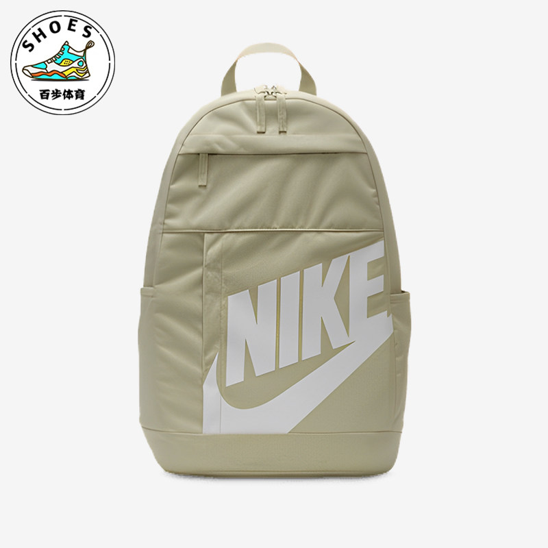 Nike/耐克正品2025新款男女同款拉链舒适经典双肩背包DD0559-253