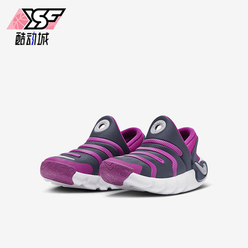 耐克儿童时尚缓震耐磨运动鞋