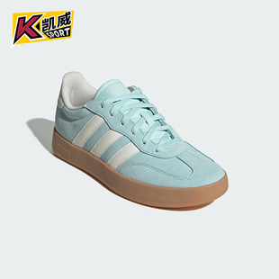 JQ4238 BARREDA男女运动低帮轻便休闲板鞋 Adidas 阿迪达斯正品