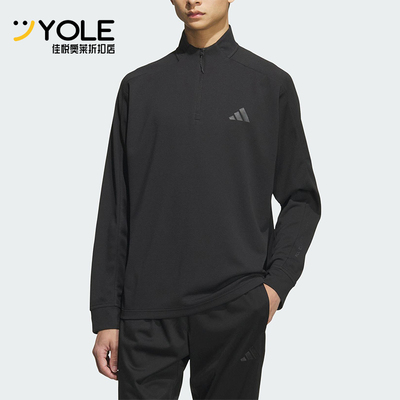 Adidas/阿迪达斯正品2025秋季款男士耐穿保暖立领套头衫KB5210