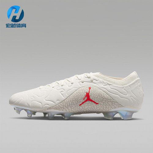 Nike/耐克正品男女同款运动舒适贴合耐磨足球鞋IF4126-100
