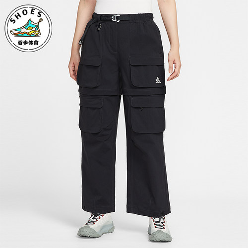 Nike/耐克正品2025夏季款女士运动可拆式拉链口袋长裤HV6392-010