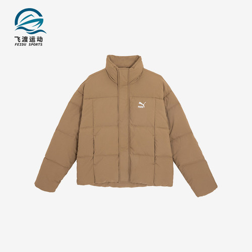 Puma/彪马正品冬季男女运动拉链经典保暖亲肤轻盈羽绒服623600-93