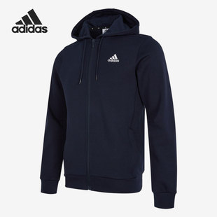 HB5082 男子针织舒适连帽运动夹克外套 Adidas 阿迪达斯正品