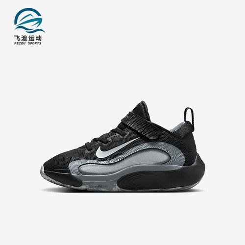 Nike/耐克正品2025儿童轻盈回弹缓震经典运动休闲鞋FQ7670-001