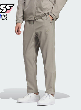 Adidas/阿迪达斯正品2025冬季款男士日常松紧腰修身长裤KQ8527