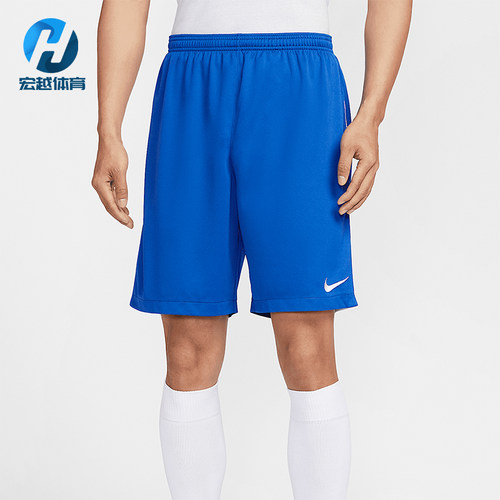 Nike/耐克正品Dri-FIT Legend男士透气针织经典短裤IB8812-450