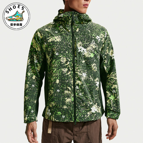 Nike/耐克正品ACG Five Towers 男士防晒经典夹克外套II3651-317