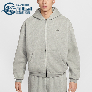 耐克正品 日常连帽印花篮球外套IO3690 2025冬季 男士 063 款 Nike