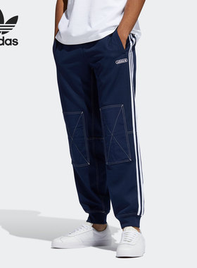 Adidas/阿迪达斯正品 SPRT Track Pants 男子运动长裤 GN3809