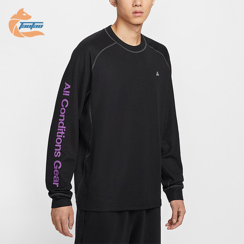 Nike/耐克正品Dri-FIT ADV男士透气复古圆领长袖T恤IB3697-010