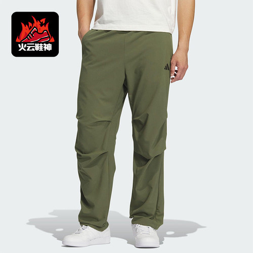 Adidas/阿迪达斯正品2025男士透气梭织运动休闲户外长裤KH3763