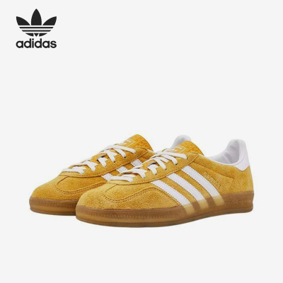 Adidas/阿迪达斯正品三叶草女士低帮轻便经典透气休闲板鞋KH6037