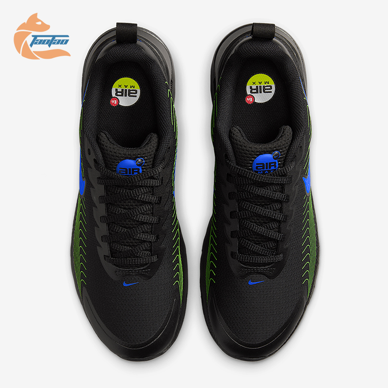 Nike/耐克正品Air Max Nuaxis男士减震气垫运动跑步鞋FD4329-008