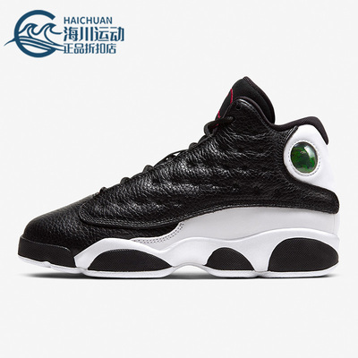 耐克(GS)女子大童运动篮球鞋