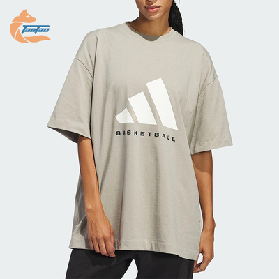 Adidas/阿迪达斯正品ADI BB TEE男女针织休闲短袖T恤JD6127