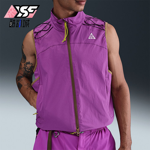 Nike/耐克正品CG Death Bloom男士运动拉链复古马甲HV0601-505