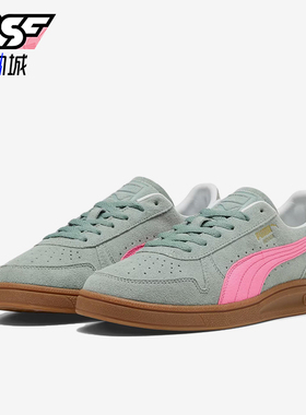 Puma/彪马正品Indoor Soft男女低帮多巴胺轻盈休闲鞋401136-06