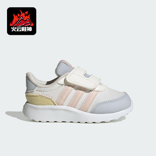 AC婴童运动日常耐磨休闲鞋 Adidas 70S RUN JQ9617 阿迪达斯正品