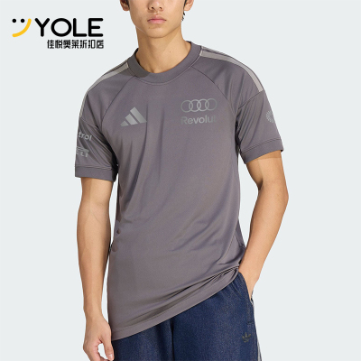 Adidas/阿迪达斯正品2026男士舒适透气运动修身经典圆领T恤KF0912