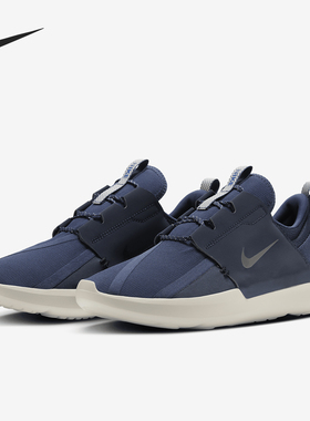 Nike/耐克正品E-Series AD男士低帮耐磨轻便跑步鞋FZ2162-400