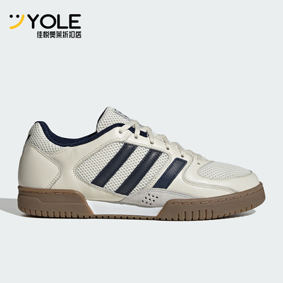 Adidas/阿迪达斯正品三叶草新款男女经典街头休闲运动鞋JR4606