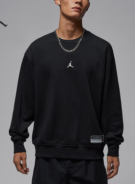 Nike/耐克正品JORDAN男士休闲套头针织运动圆领卫衣IO7830-010