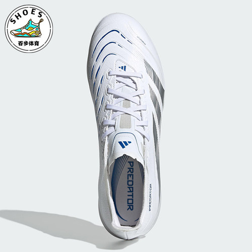 Adidas/阿迪达斯正品PREDATOR男女同款运动耐磨训练足球鞋ID3771