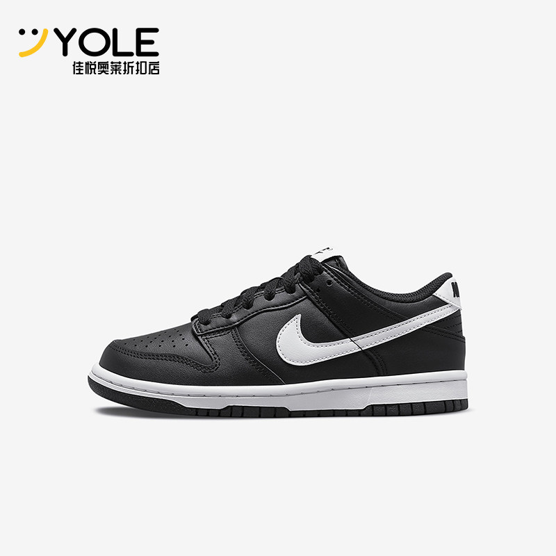 Nike/耐克正品春季款GS女子大童休闲低帮系带耐磨板鞋FD1232-001