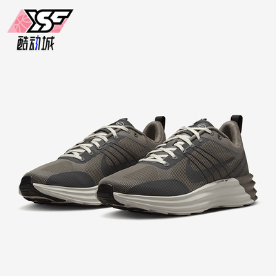 Nike/耐克正品Lunar Roam男士运动透气缓震跑步鞋DV2440-202