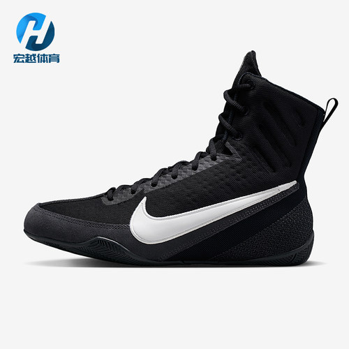 Nike/耐克正品Machomai 3男女减震高帮运动训练拳击鞋HF7333-001