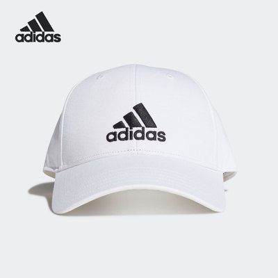 Adidas/阿迪达斯正品 当季新款男女运动休闲帽鸭舌帽 FK0890