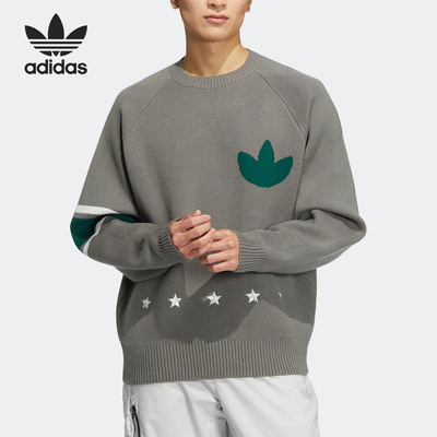 Adidas/阿迪达斯正品三叶草美式复古男子毛衣套头衫 HS7294
