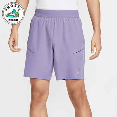 Nike/耐克正品Dri-FIT男士网球宽松简约经典休闲短裤FZ9323-527