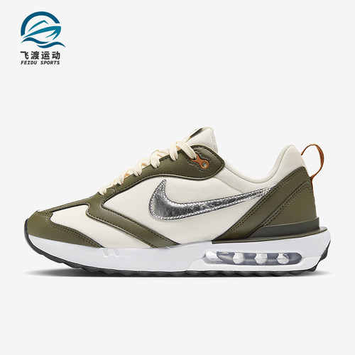 Nike/耐克正品Air Max Dawn女士气垫耐磨运动鞋FZ4239-300